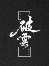 老狼信息网贰佰金属网加工